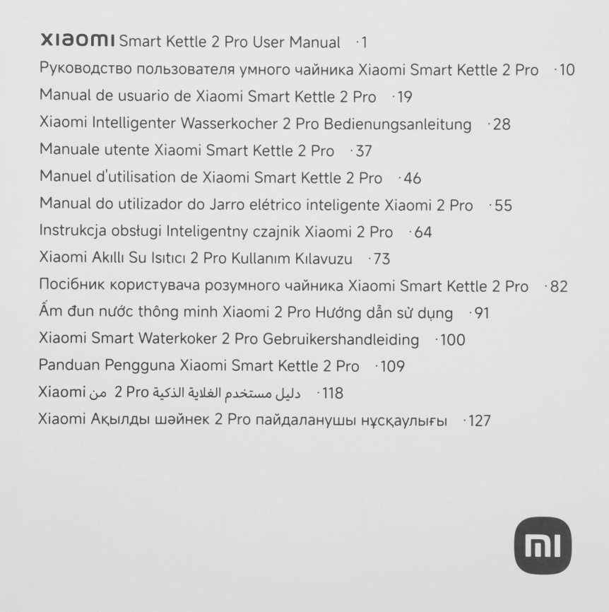 Чайник электрический Xiaomi BHR9107EU фото 9