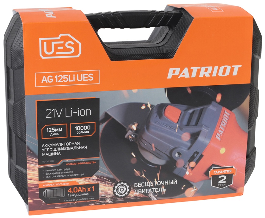 Угловая шлифовальная машина (болгарка) Patriot AG 125 Li UES фото 16