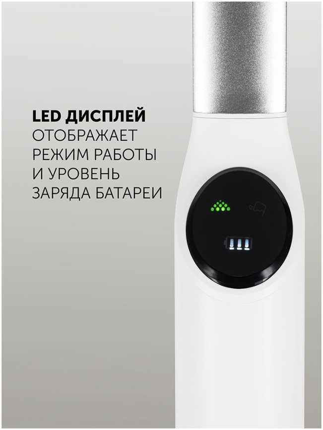 Беспроводная электрошвабра 2 в 1 Polaris PFW 3030, белый фото 16