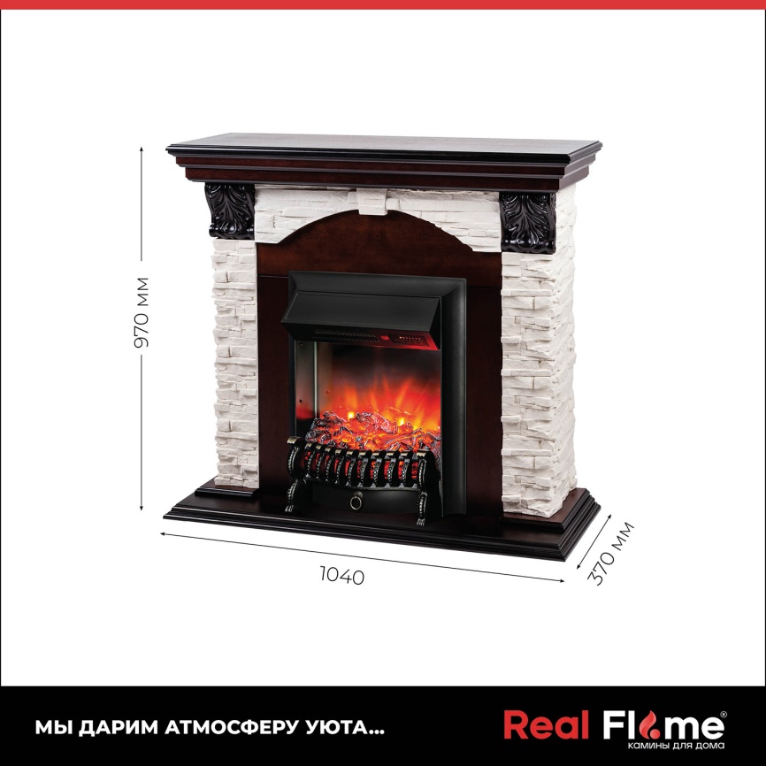 Каминокомплект Realflame DUBLIN LUX STD/EUG DN и Fobus BL фото 9