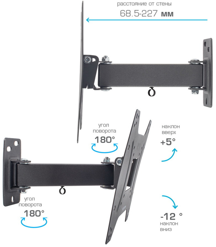 Кронштейн для телевизора Kromax OPTIMA-203 black фото 5