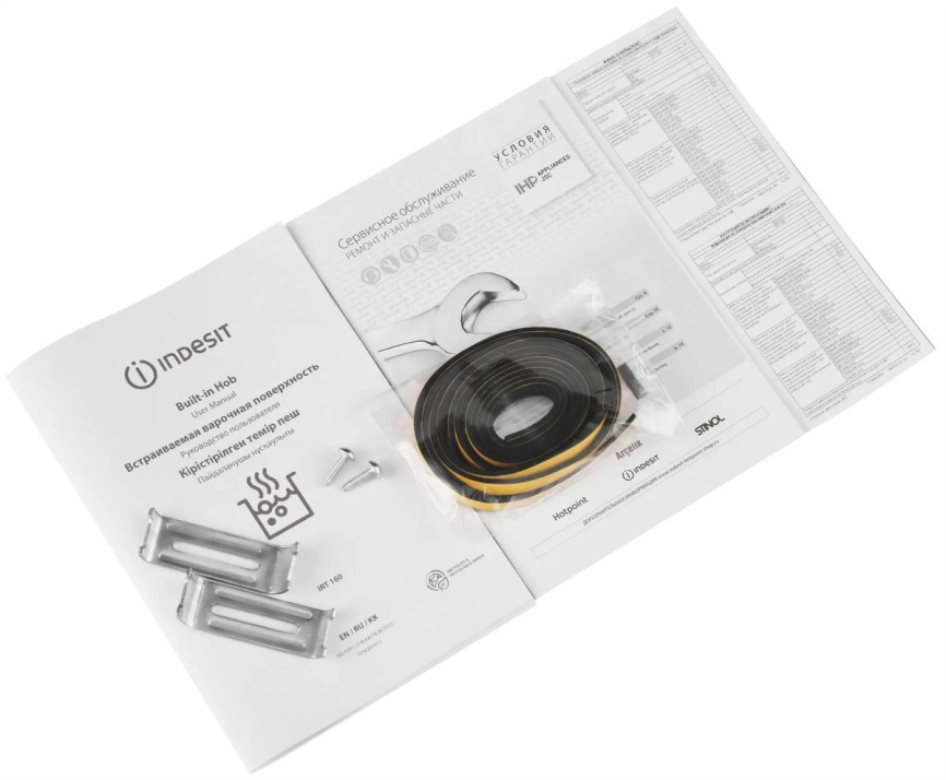 Электрическая варочная панель Indesit IRT 160 B 58 см, 4 конфорки стеклокерамика, черный фото 9