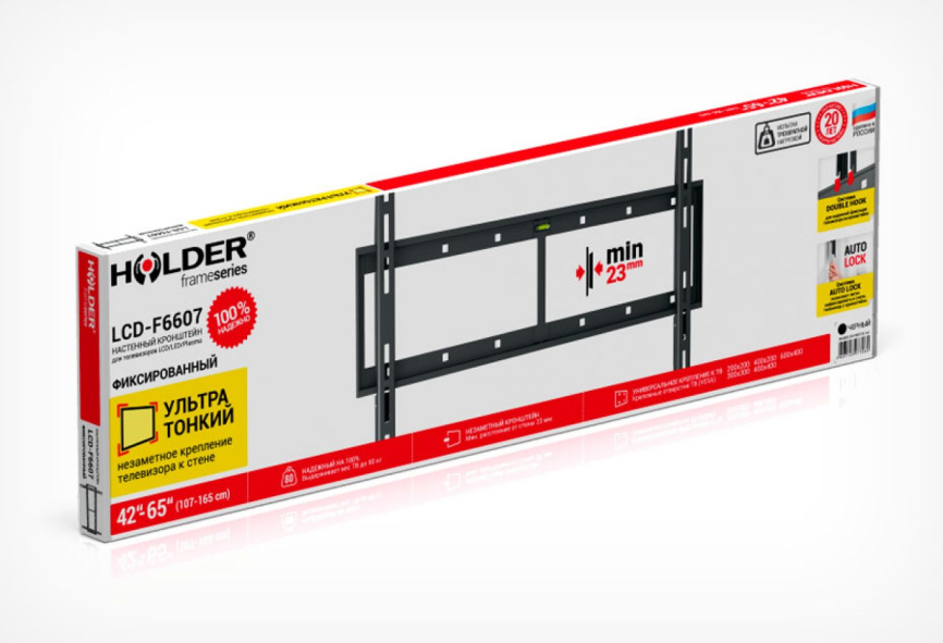 Кронштейн для телевизора Holder LCD-F6607-B LCD-F6607 черный 42 -65 макс.60кг настенный фиксированный фото 5