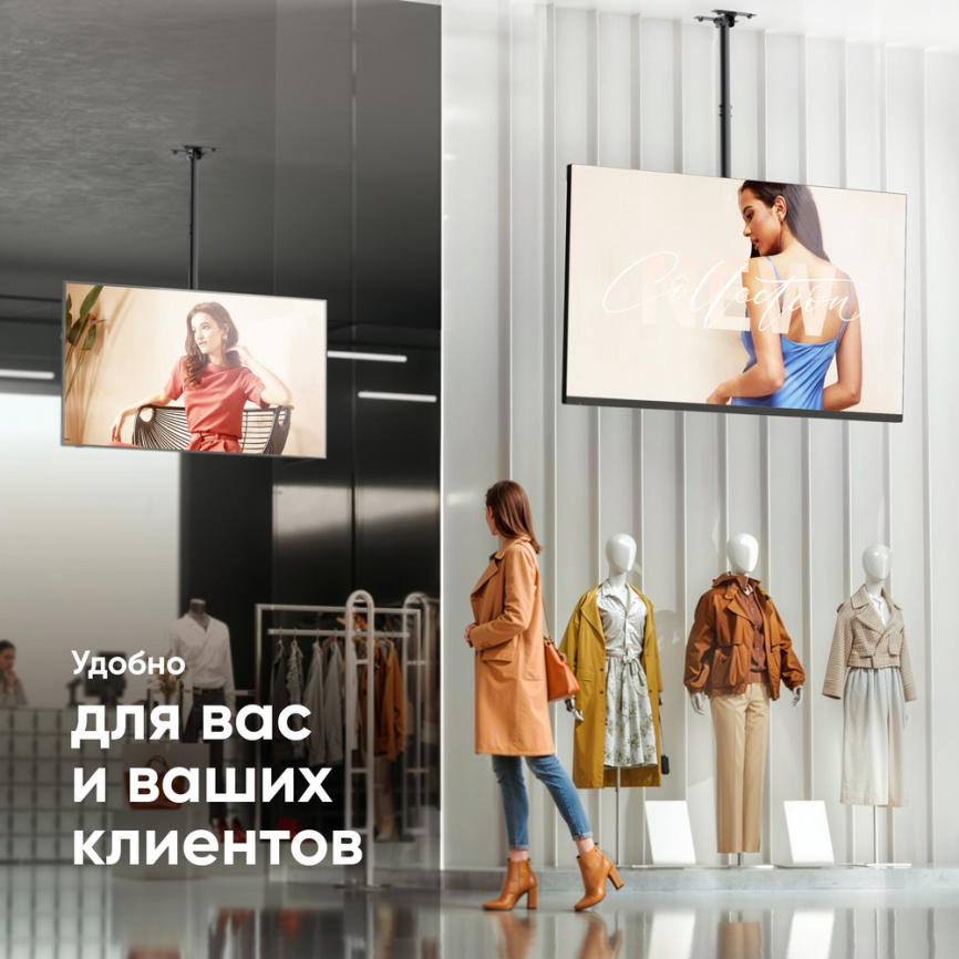 Кронштейн ONKRON N1L фото 3