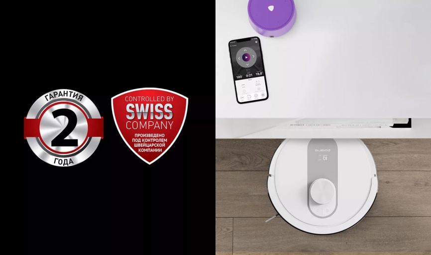 Робот-пылесос Polaris PVCR 4250 WIFI IQ Home, сухая и влажная уборка, белый фото 15