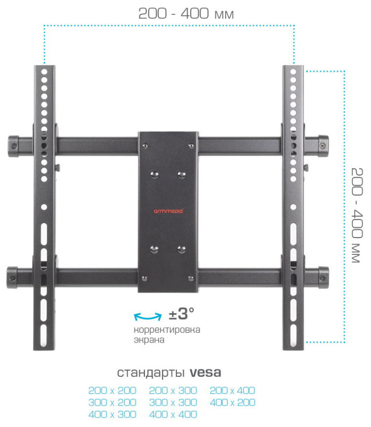 Кронштейн для телевизора Arm media PARAMOUNT-40 black фото 5