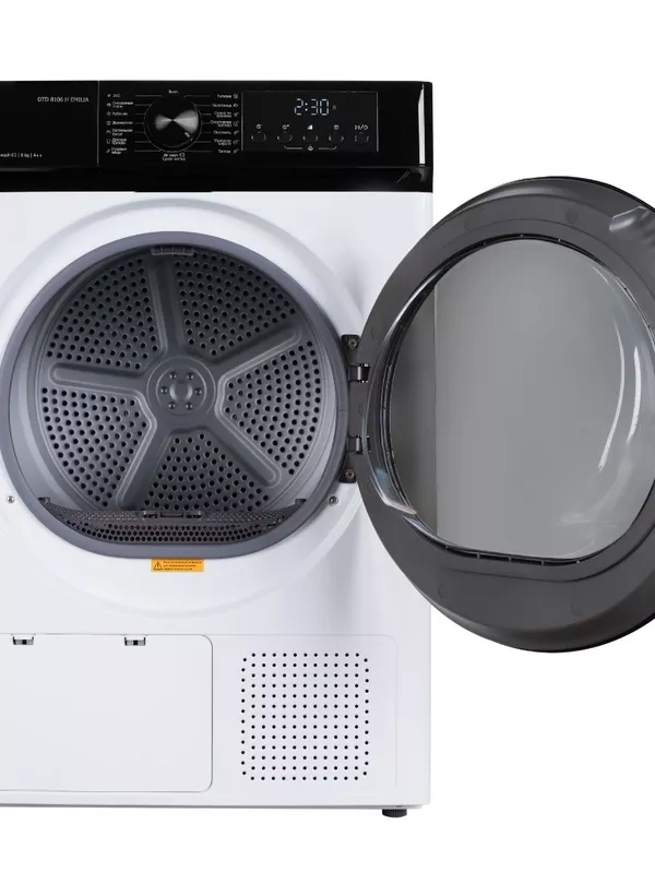 Сушильная машина Delonghi DTD 8106 H EMILIA фото 2
