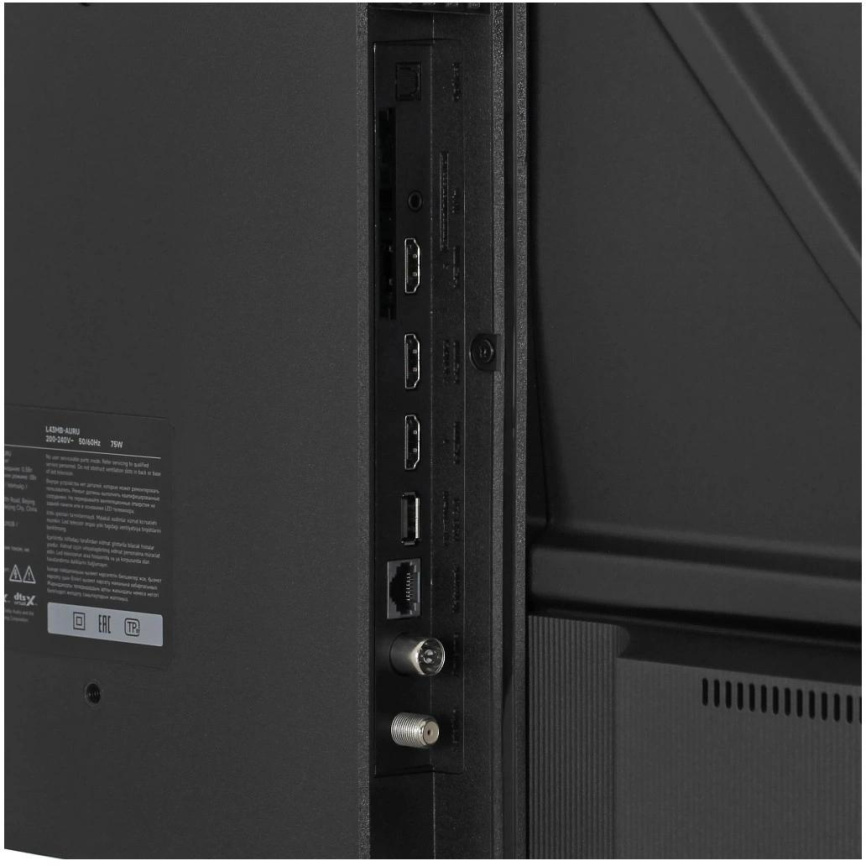 Телевизор LED Xiaomi L43MB-AFRU фото 4