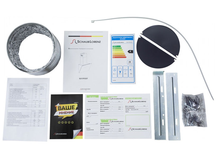 Вытяжка Schaub Lorenz SLD DY5237 фото 8