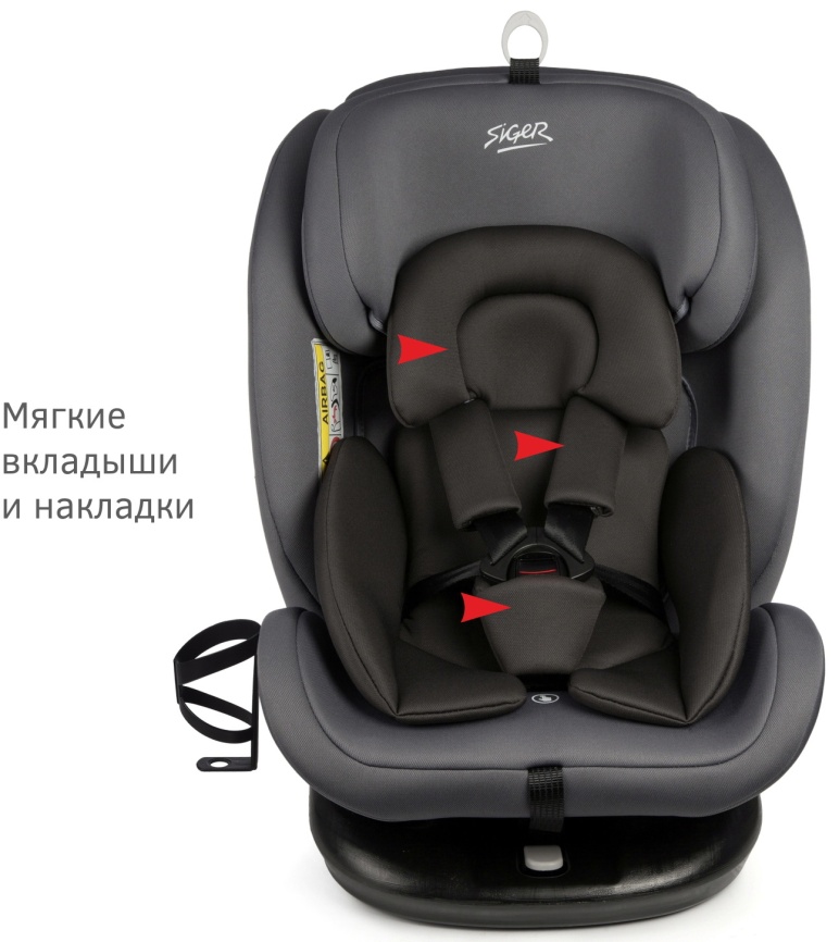 Автокресло Siger Престиж Isofix Lux, гр.0+/I/II/III, маренго (KRES3943) фото 2