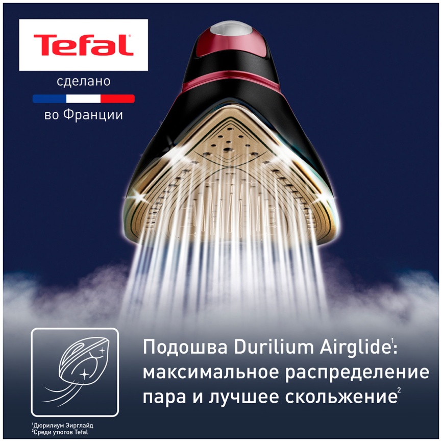 Парогенератор Tefal Pro Express Protect GV9230E0, коричневый/ черный фото 6
