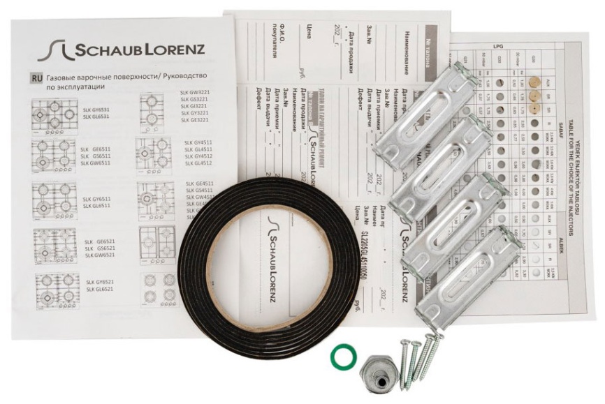 Газовая варочная панель Schaub Lorenz SLK GL4512 46 см, 3 конфорки электроподжиг газконтроль, белый фото 6