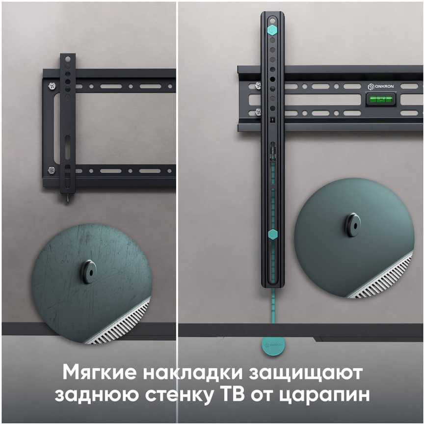 Кронштейн для телевизора Onkron FM2 чёрный фото 6