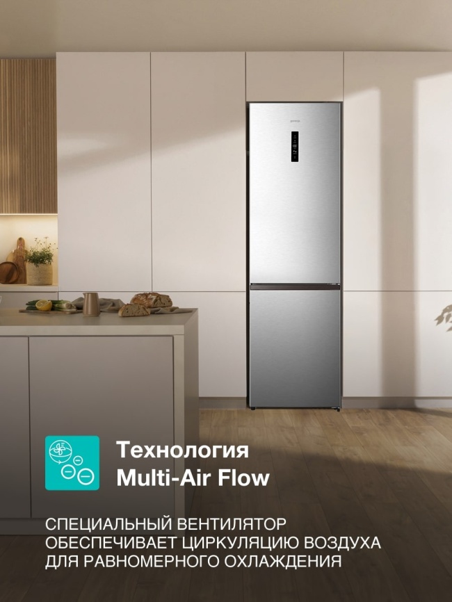 Двухкамерный холодильник Gorenje NRK620FAXL4 фото 4