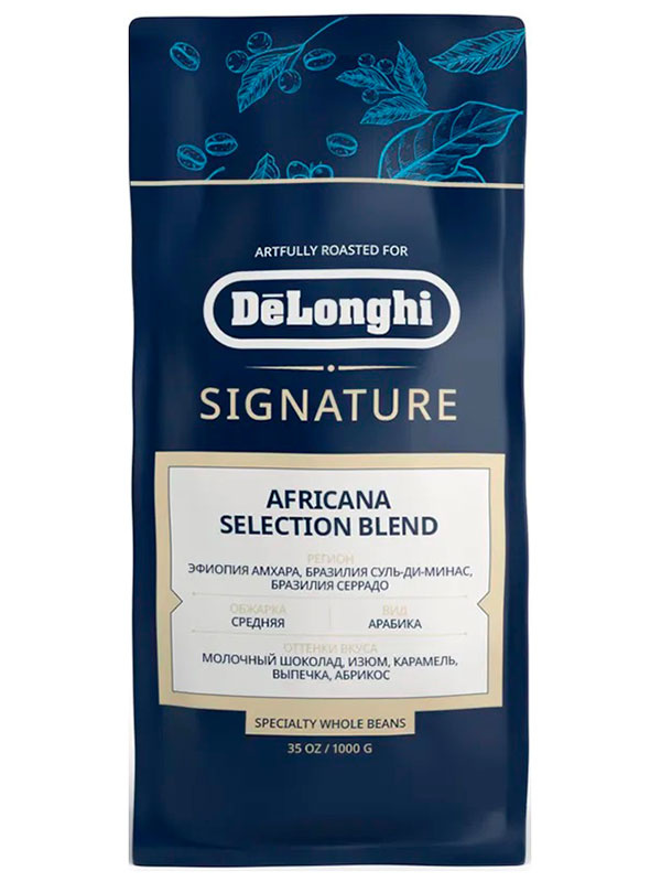 Кофе De’Longhi Signature coffee Africana selection blend, 1 кг фото 1