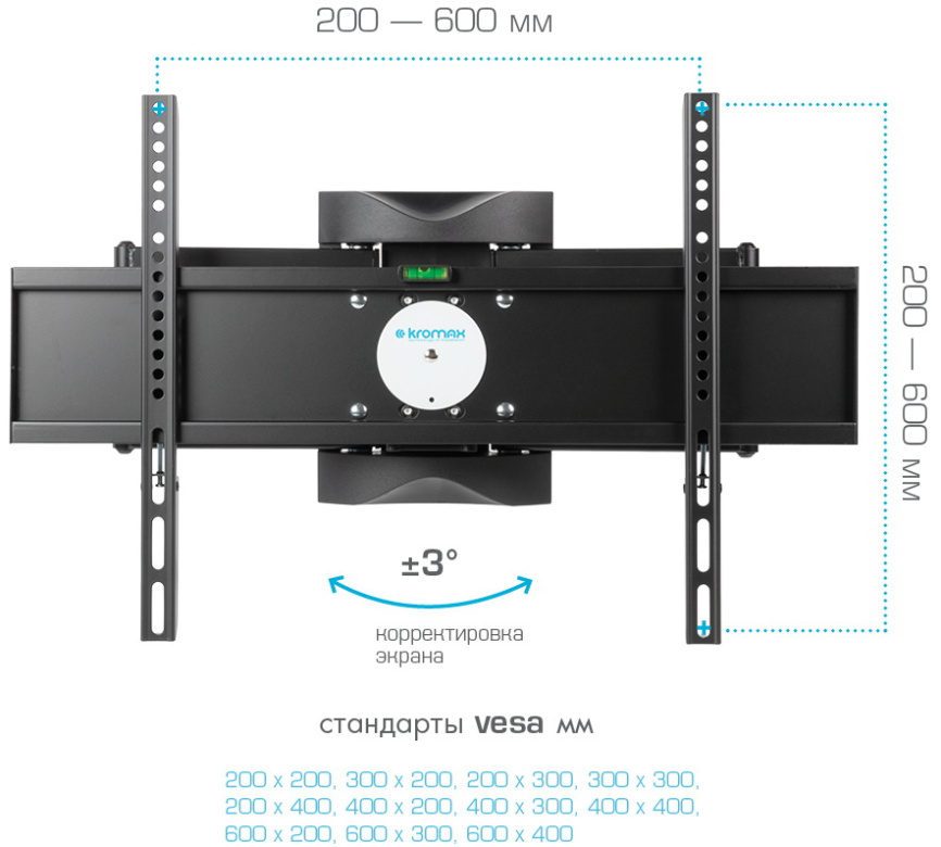 Кронштейн для LED/LCD телевизоров Kromax ATLANTIS-55 black фото 8