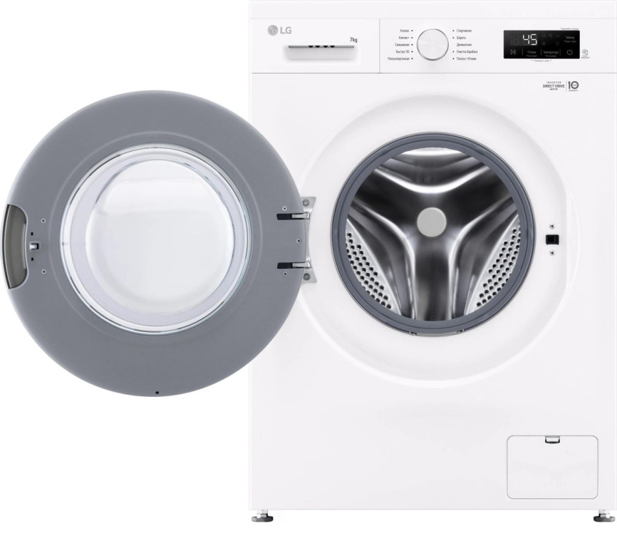 Стиральная машина LG F2Y1HS3W автомат 7 кг, белый фото 3
