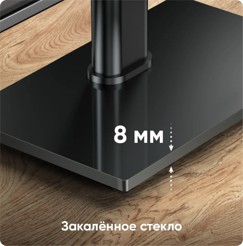 Подставка настольная для ТВ Onkron PT4 фото 10