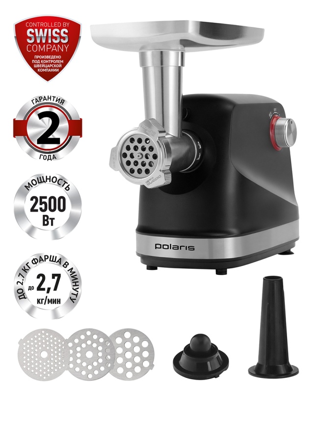 Мясорубка Polaris PMG 2582 фото 1