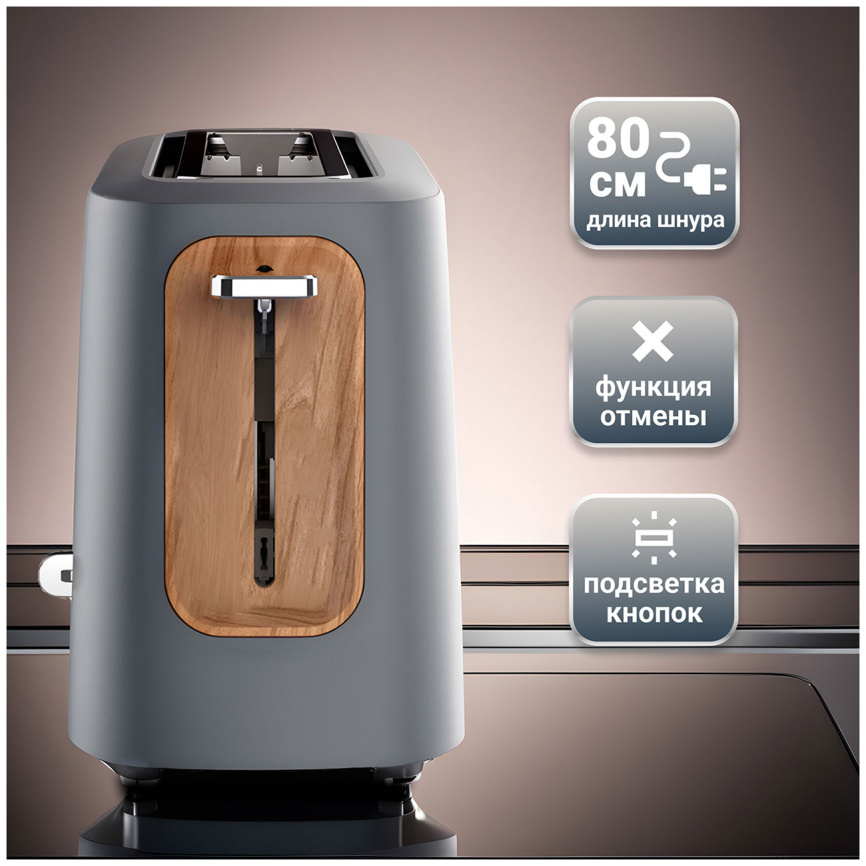 Тостер Tesler TT-140, grey фото 3