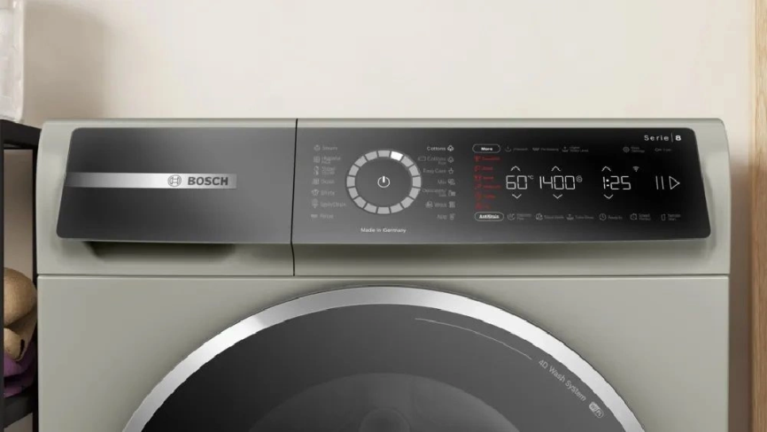 Сушильный автомат BOSCH WQB245BXME фото 5