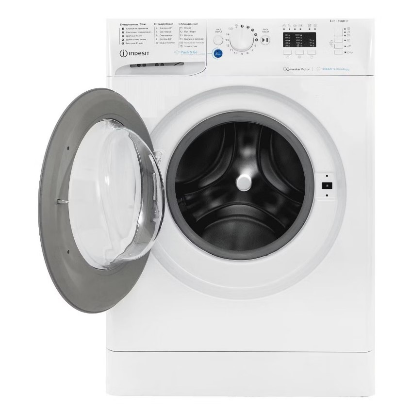 Стиральная машина BWSA 5109 WWV 869895600110 INDESIT фото 4