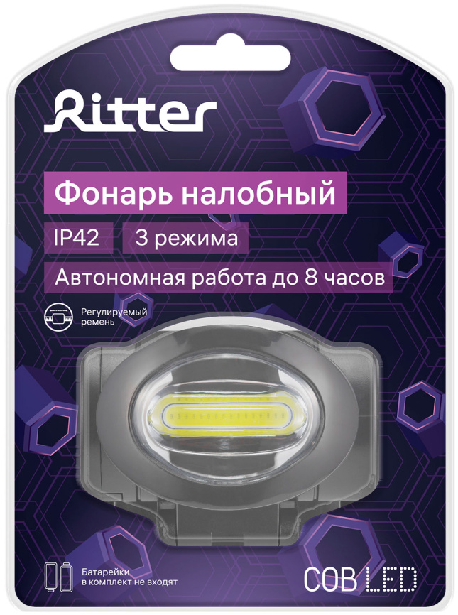 Фонарь налобный Ritter на батарейках, светодиодный, регулируемый ремень, 5Вт, 3хААА, IP42 фото 6