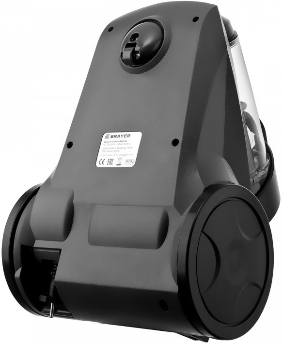 Пылесос напольный Brayer 4204BR фото 5