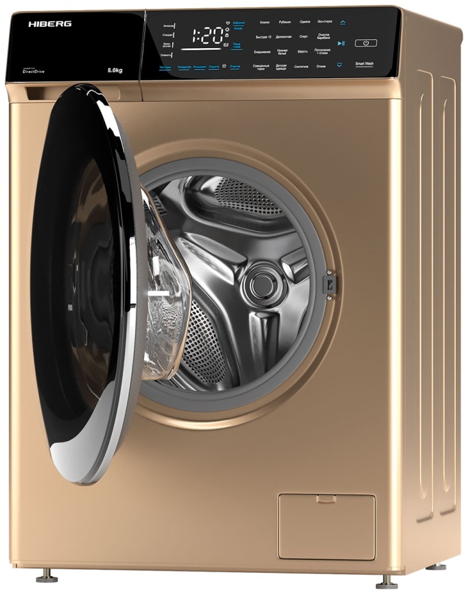 Стиральная машина Hiberg i-DDQ9 - 812 G автомат 8 кг, золотой фото 4