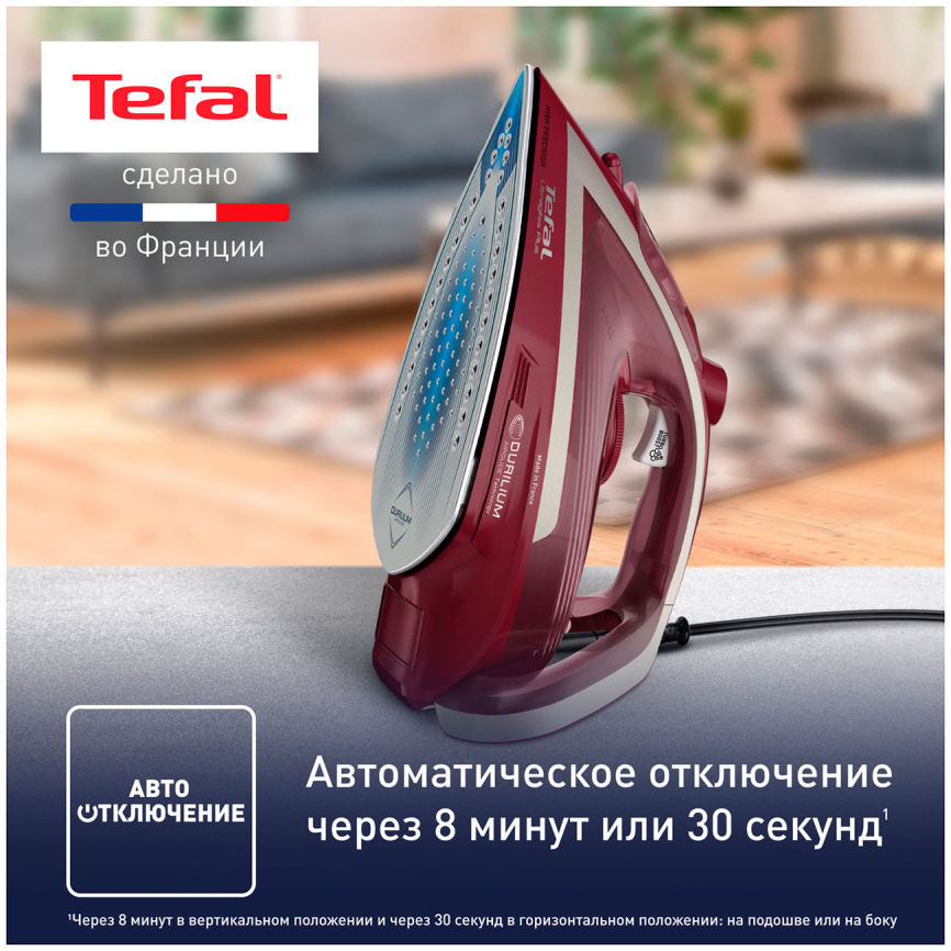Утюг Tefal Ultragliss Plus FV6820E0, красный фото 5