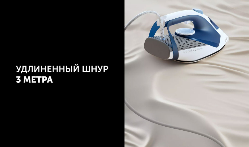 Утюг Polaris PIR 2860AK, белый/синий фото 7