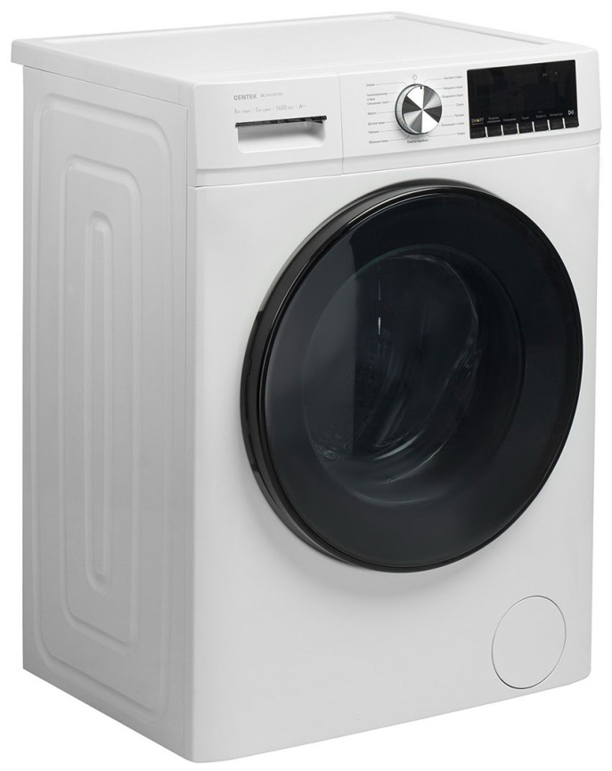 Стиральная машина с сушкой Centek CT-1953 автомат 8 кг, белый фото 4