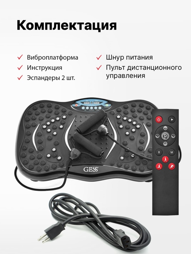 Виброплатформа Gess Ubalance фото 15