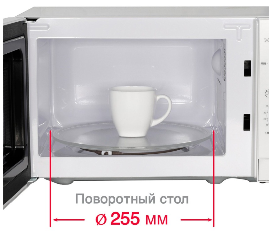 Микроволновая печь - СВЧ Oursson MM2013B/WH (белый) фото 4