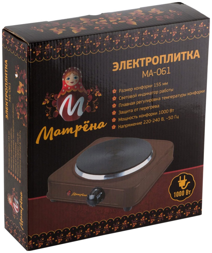 Настольная плита Матрёна МА-061 006057 1 конфорка, коричневый фото 3