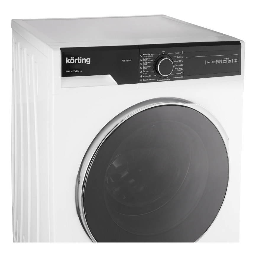 Стиральная машина KWD 58L1496 KORTING фото 3