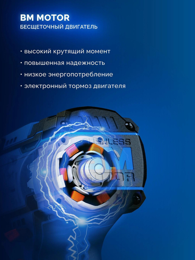 Дрель-шуруповерт ЗУБР DB-50-42-H3 фото 21