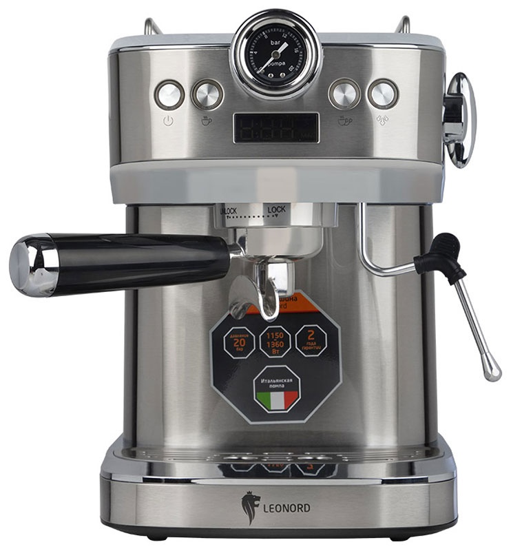 Кофеварка Leonord LE-1753 Pro (108136) фото 2
