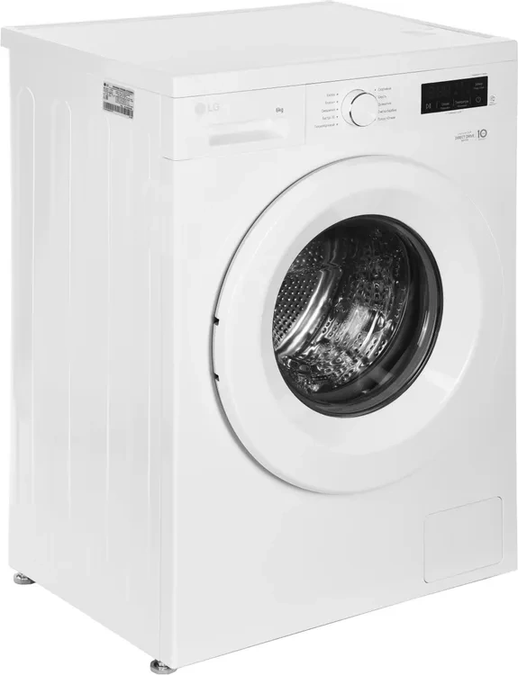 Стиральная машина F2Y1NS3W LG фото 3