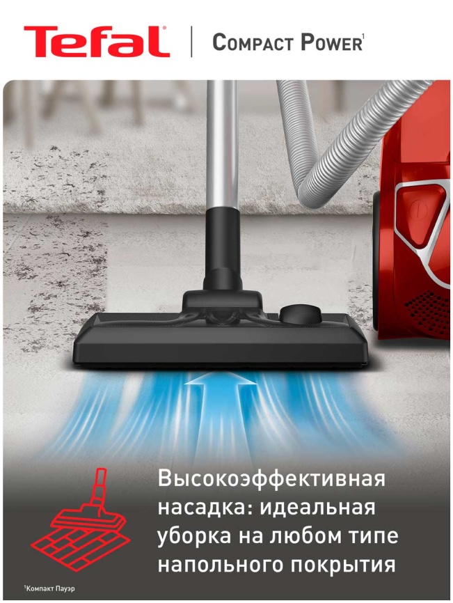 Пылесос с пылесборником Tefal Compact Power TW3953EA, красный фото 4