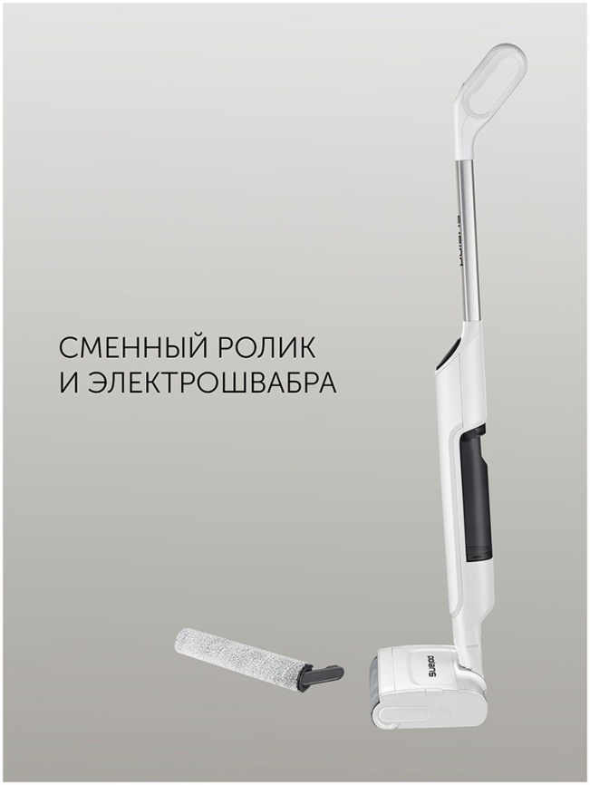 Беспроводная электрошвабра 2 в 1 Polaris PFW 3030, белый фото 17