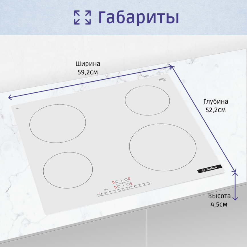 Встраиваемая электрическая панель BOSCH Встраиваемая варочная панель BOSCH PKE612FA2E фото 8