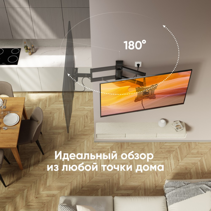 Кронштейн ONKRON M4S фото 5