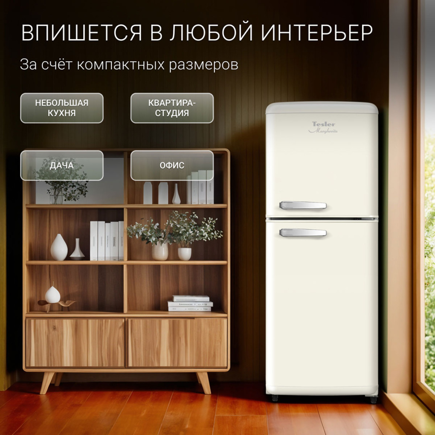 Двухкамерный холодильник Tesler RT-110 IVORY, слоновая кость фото 7