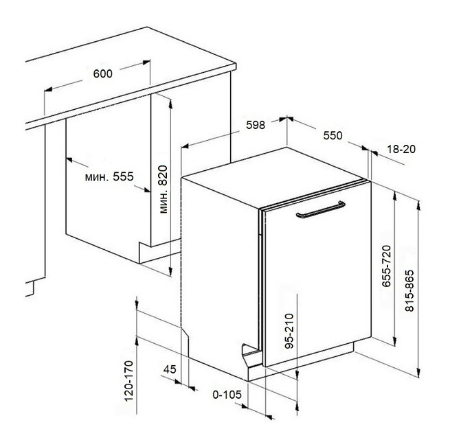 Встраиваемая посудомоечная машина MAUNFELD MAUNFELD MLP-123D Light Beam фото 9