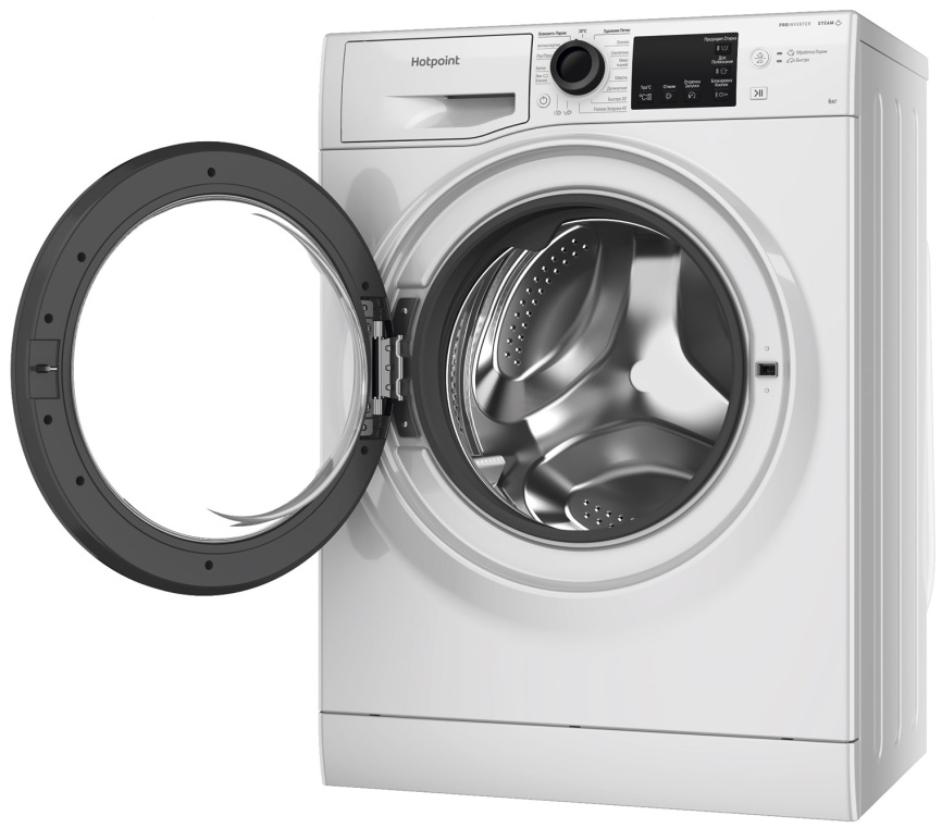 Узкая стиральная машина Hotpoint NSB 6039 K VE RU автомат 6 кг, белый фото 2