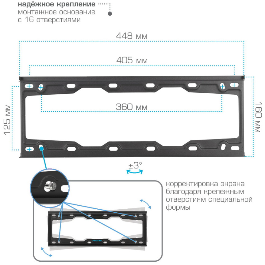 Кронштейн для телевизора Kromax LEDLCD ELEMENT3 фото 7