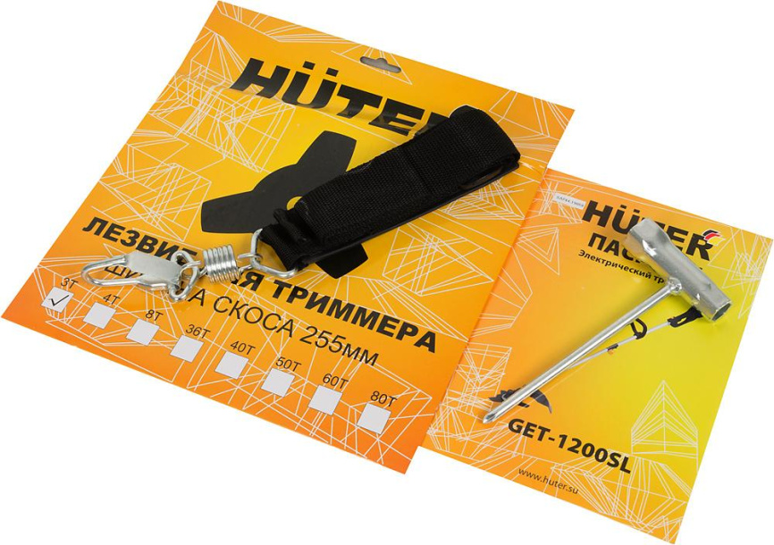 Триммер электрический Huter 70/1/3 фото 8