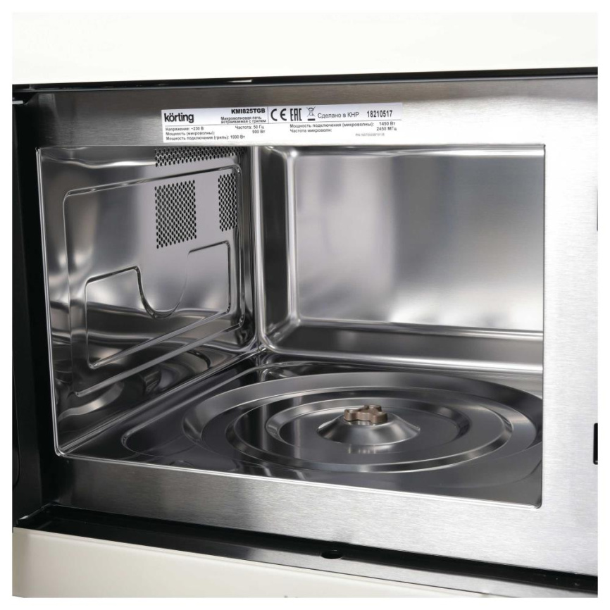 Микроволновая печь встраиваемая 25L KMI 825 TGB KORTING фото 4