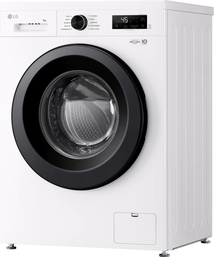 Стиральная машина LG F2Y1VS6W автомат 9 кг, белый фото 10